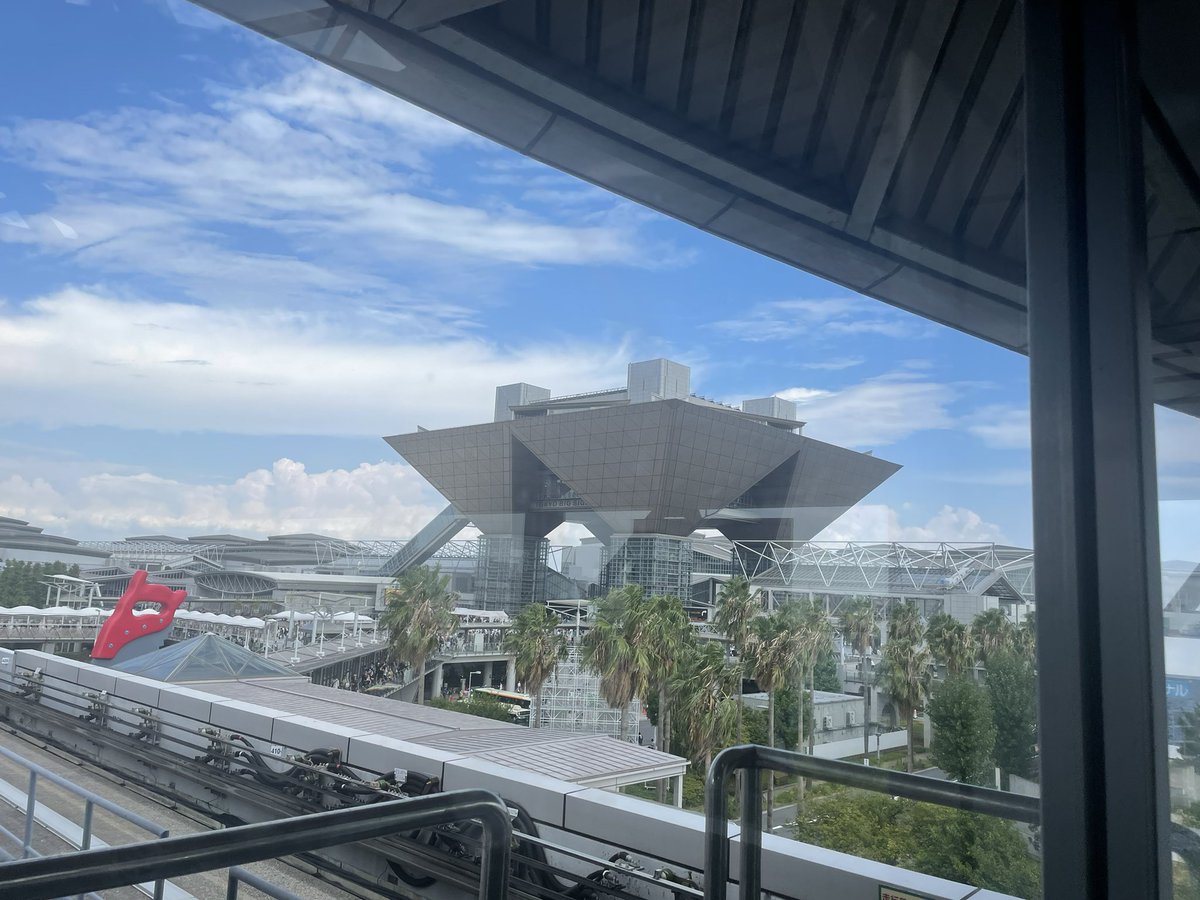 11:10くらいに入場して今帰ります