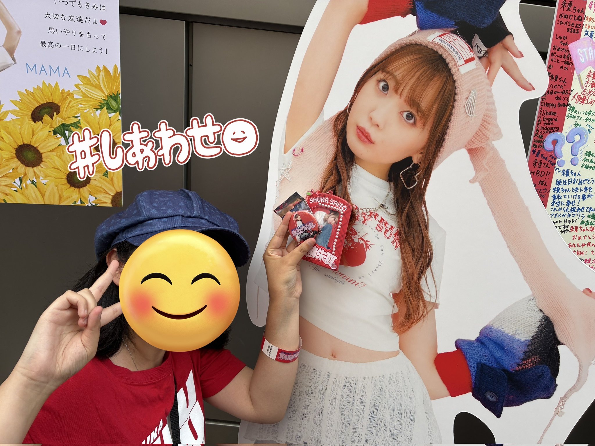 曜まん@朱夏人⛵️8/16:Rabbit Girl in川崎→9/7:AiScReam in