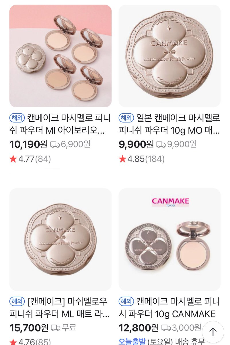 fig_mute's tweet photo. 여자가 가오가 있지 캔메이크 저 돈 주고는 못사죠 https://t.co/rhr8VdPdSz
