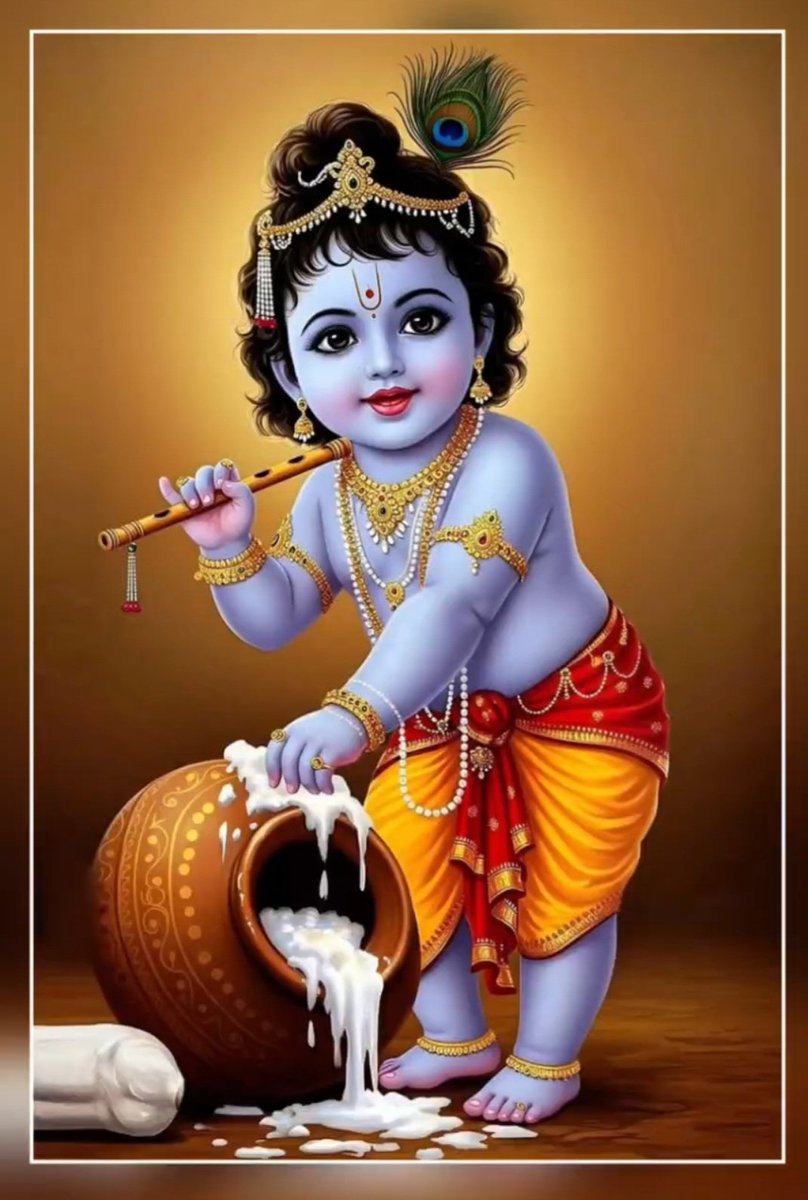 નંદ ઘેર આનંદ ભયો જય કનૈયા લાલ કી...🎉🚩

કૃષ્ણકૃપાથી જીવન હંમેશા પ્રસન્ન રહે.. ભગવાન શ્રીકૃષ્ણ આપ સૌને સુખ, શાંતિ, સફળતા અને આયુષ્ય પ્રદાન કરે.. જીવનના દરેક પ્રસંગે શ્રીકૃષ્ણનો સાથ રહે તેવી પ્રાર્થના.

જય દ્વારિકાધીશ 🙏
#Janmashtami