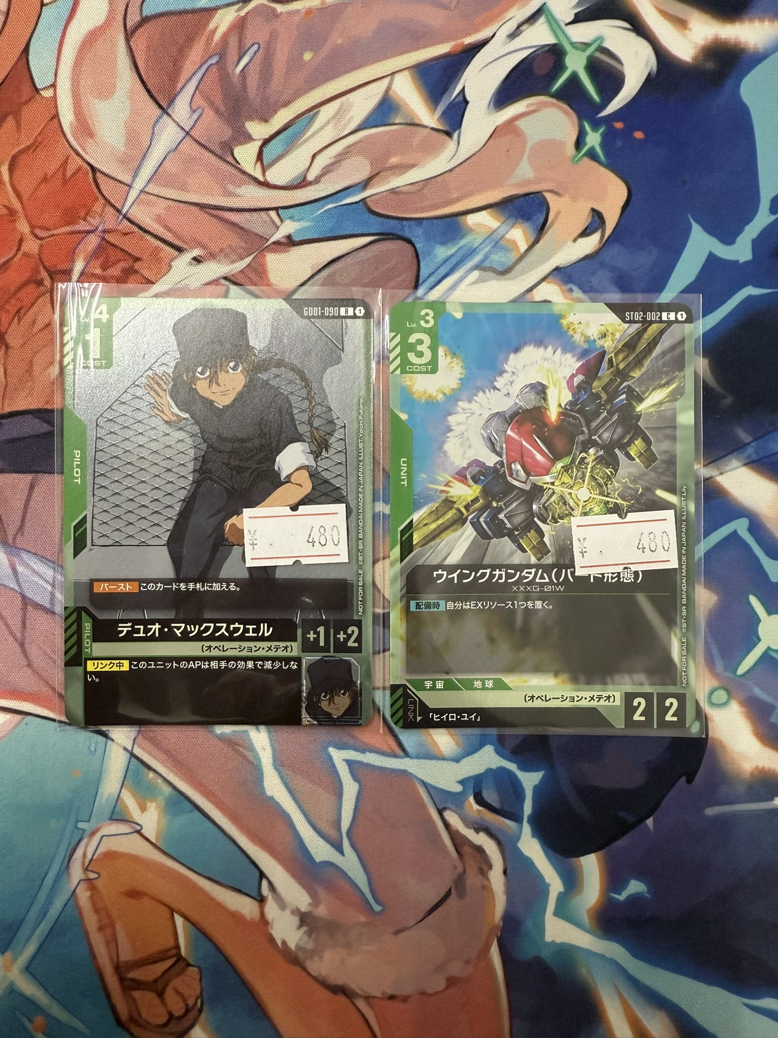 ガンダムカードゲーム　デュオ・マックスウェル ショップバトル　優勝　プロモ ガンダムカードゲーム デュオ・マックスウェル パラレル｜Yahoo