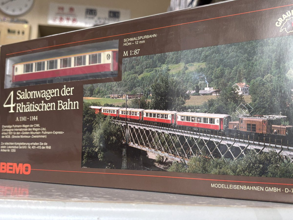 オススメ1/8712mm。BEMOのRhBスイスレーティッシュ鉄道のプルマン客車4