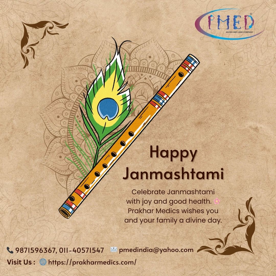 Happy Janmashtami!
📞 9871596367, 011-40571547
📧 pmedindia@yahoo.com
customercare@prakharmedics.com
🌐 prakharmedics.com
Subscribe for more updates:
youtube.com/channel/UCBHqJ…
#Janmashtami #prakharmedics #pmed #janmastami2025