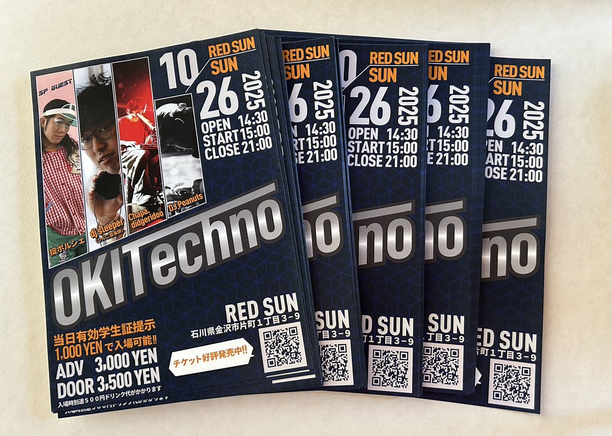 OKITechno tweet media