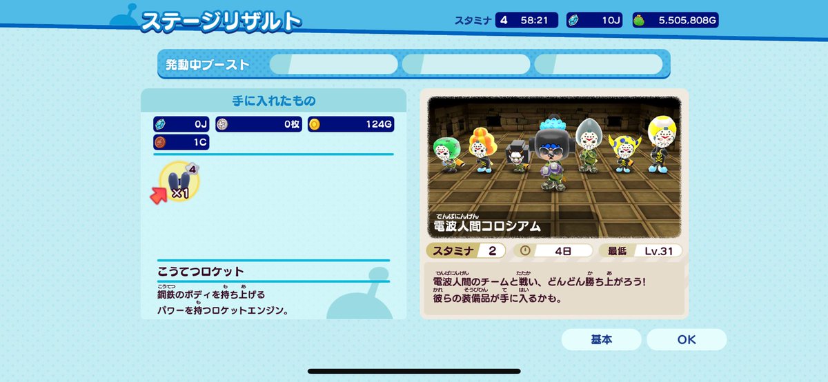 tqso777's tweet photo. 👀 https://t.co/eVOjshrMGE