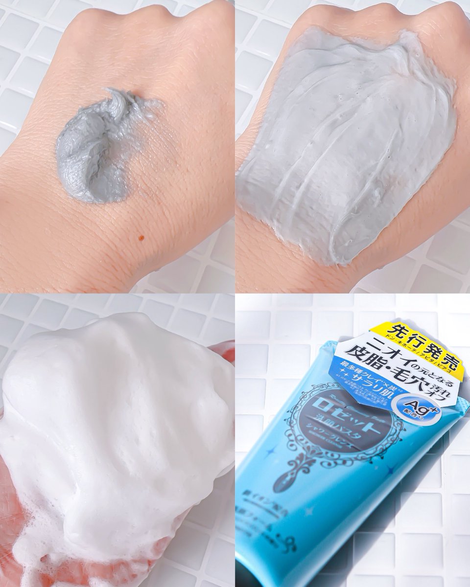 あおママ あおちゃんとママの日常 (@aochan_mama_) • Instagram photos