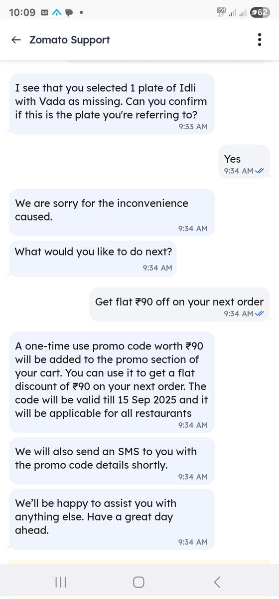 ashish ghai tweet media