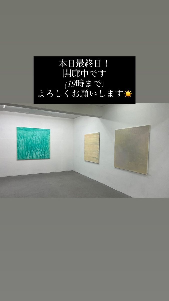 omrh0607's tweet photo. https://t.co/5PWFwmWxoN