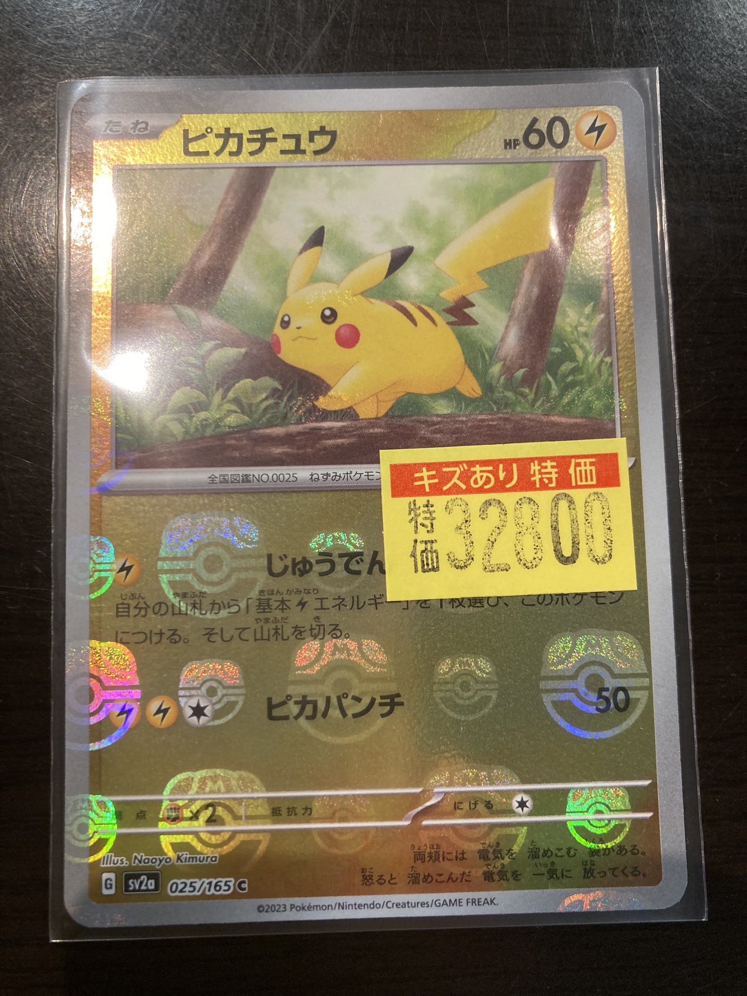 TC バトロコ金沢駅前 on X: 