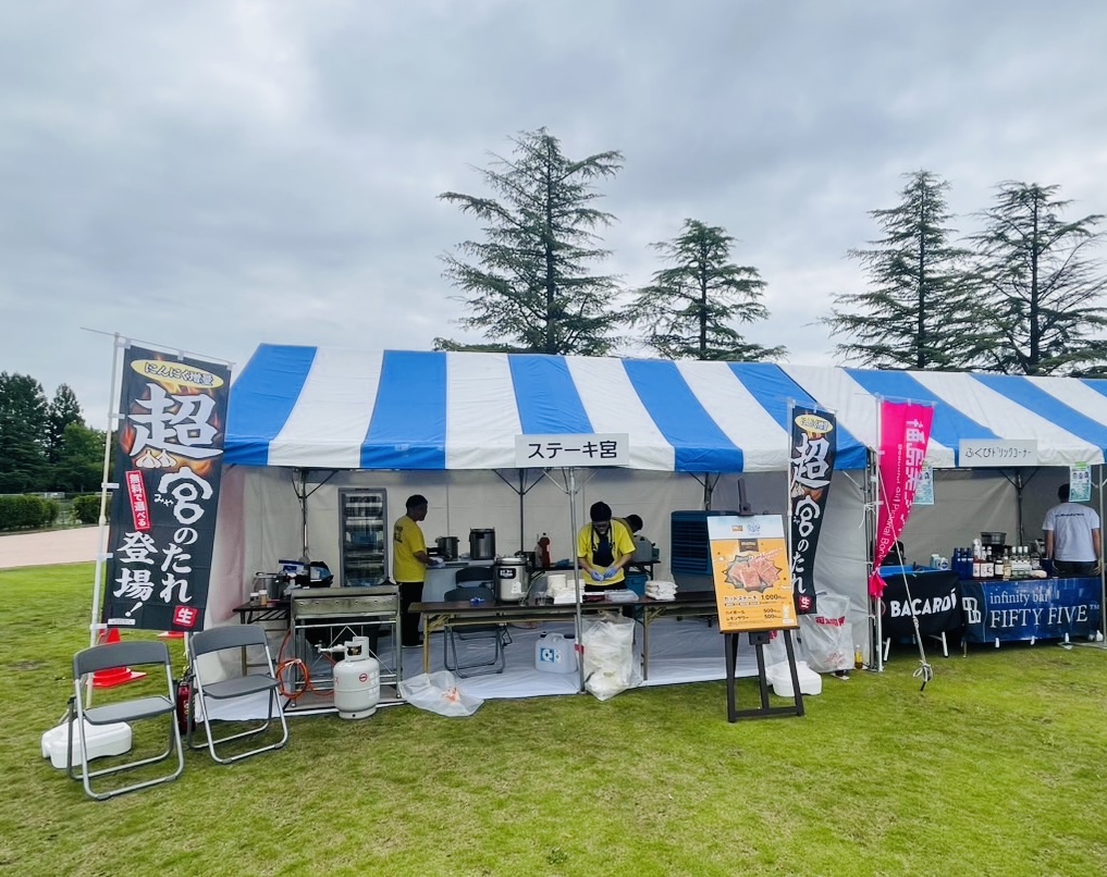 \ステーキなら　#ステーキ宮/   グットあふたぬ～ん🌞も～たろ～だよ
本日8月16日（土）10:00～17:00 開催！＃ふくびの夏まつり　で　＃ステーキ宮　が出店中！ステーキが食べられるも～！
嬉しいことに..#福島美少女図鑑 の皆さんと一緒です✨
おかげ様で大盛況のステーキ宮だも～♡♡