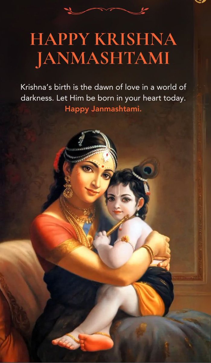 Happy Janamasthami