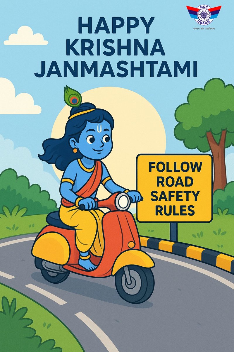 UdaanNcc's tweet image. &quot;Wishing everyone a very Happy Krishna Janmashtami!🙏
On this auspicious day, let’s follow the teachings of Lord Krishna and always drive with patience, care and responsibility. 🚦🛣️
#RoadSafety #KrishnaJanmashtami