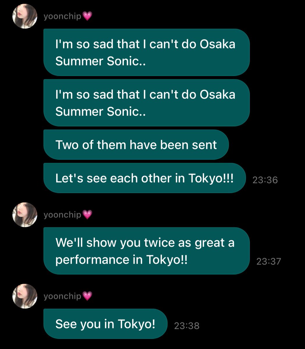 Yoonchae on Weverse.