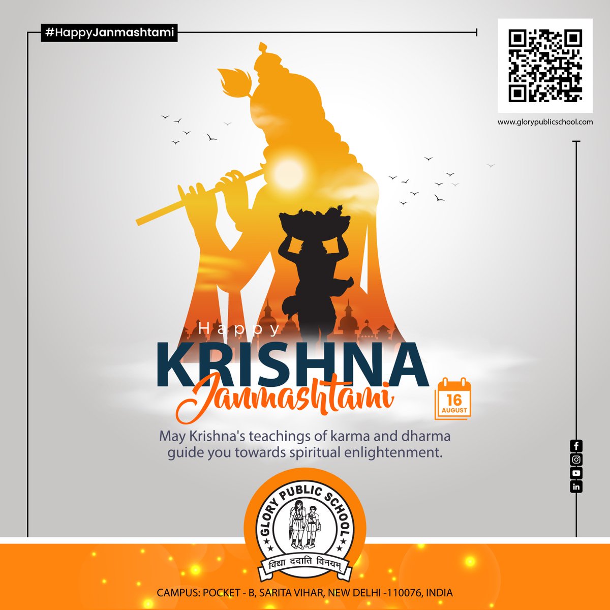 PublicGlory's tweet photo. 🌼#𝐇𝐚𝐩𝐩𝐲𝐊𝐫𝐢𝐬𝐡𝐧𝐚𝐉𝐚𝐧𝐦𝐚𝐬𝐡𝐭𝐚𝐦𝐢!🌼

On this divine day, let’s celebrate the birth of Lord Krishna and embrace His eternal teachings of karma, dharma, and love. 💫🙏

May His blessings bring peace, happiness, and spiritual enlightenment into your life. 🌸✨ https://t.co/JzzRMvQn0b