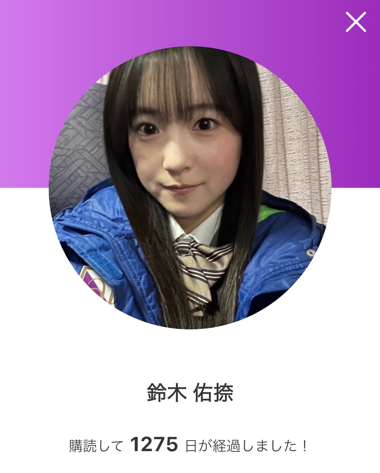 ちゃんゆー様 るーとる on X: 