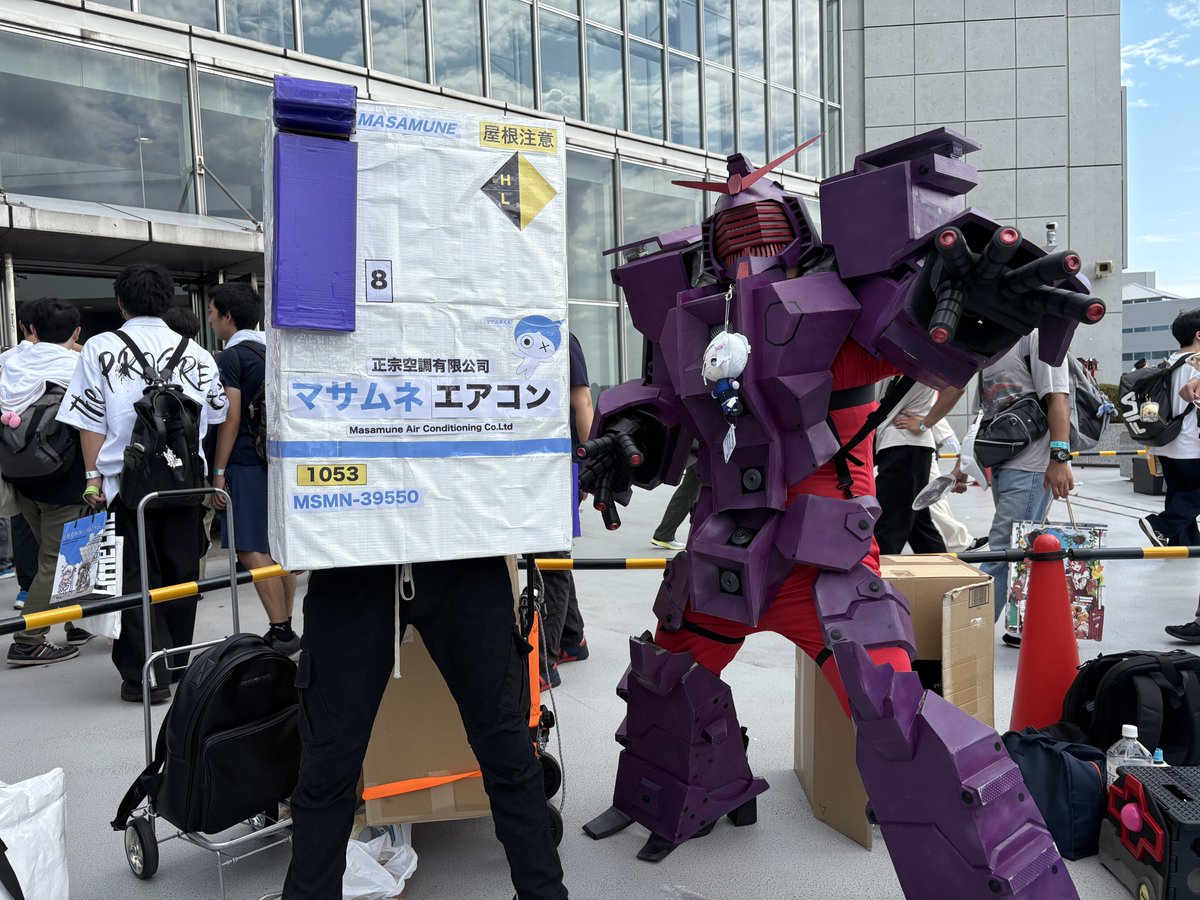 Alex_Cos_2016's tweet image. なんでコロニー公社の空調機が飛んでいるんだ…！！
#C106コスプレ #C106