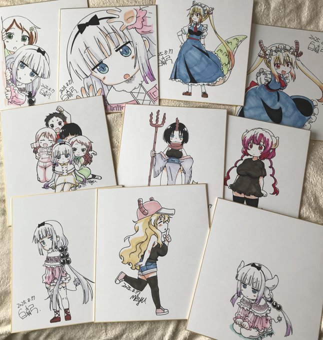 色紙10枚ほどできた。
心もサインペンももうカスカス 