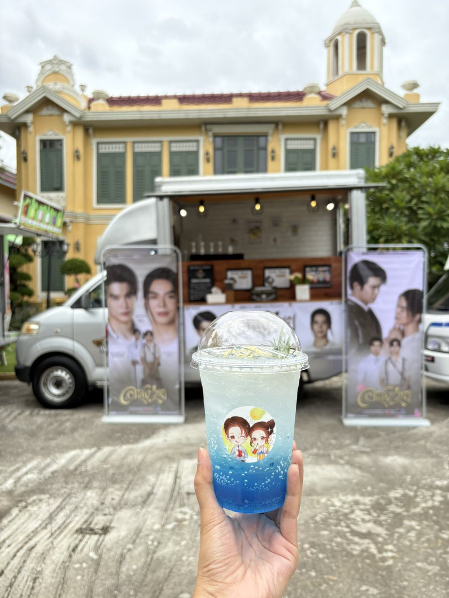 bigbitehouse's tweet image. Food support #BillyBabe ณ กองถ่าย Interminable อสงไขย 🎬
🚩 Supported by K.Fern 
🙏🏼 #BigBiteCatering ขอบคุณที่ใช้บริการ 

📌 แพคเกจฟู้ดซัพพอร์ต เริ่มต้นเพียง ฿5,500
Line : lin.ee/AFpDLjvG

#foodtruckthailand​ #foodsupportthailand #บิลลี่เบ้บ #อสงไขย #babiibabe #bbil1ypn