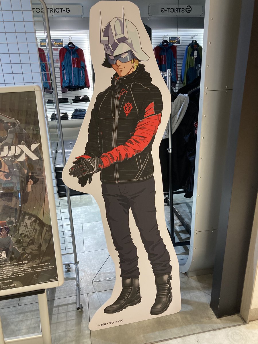 静岡ＳＡ