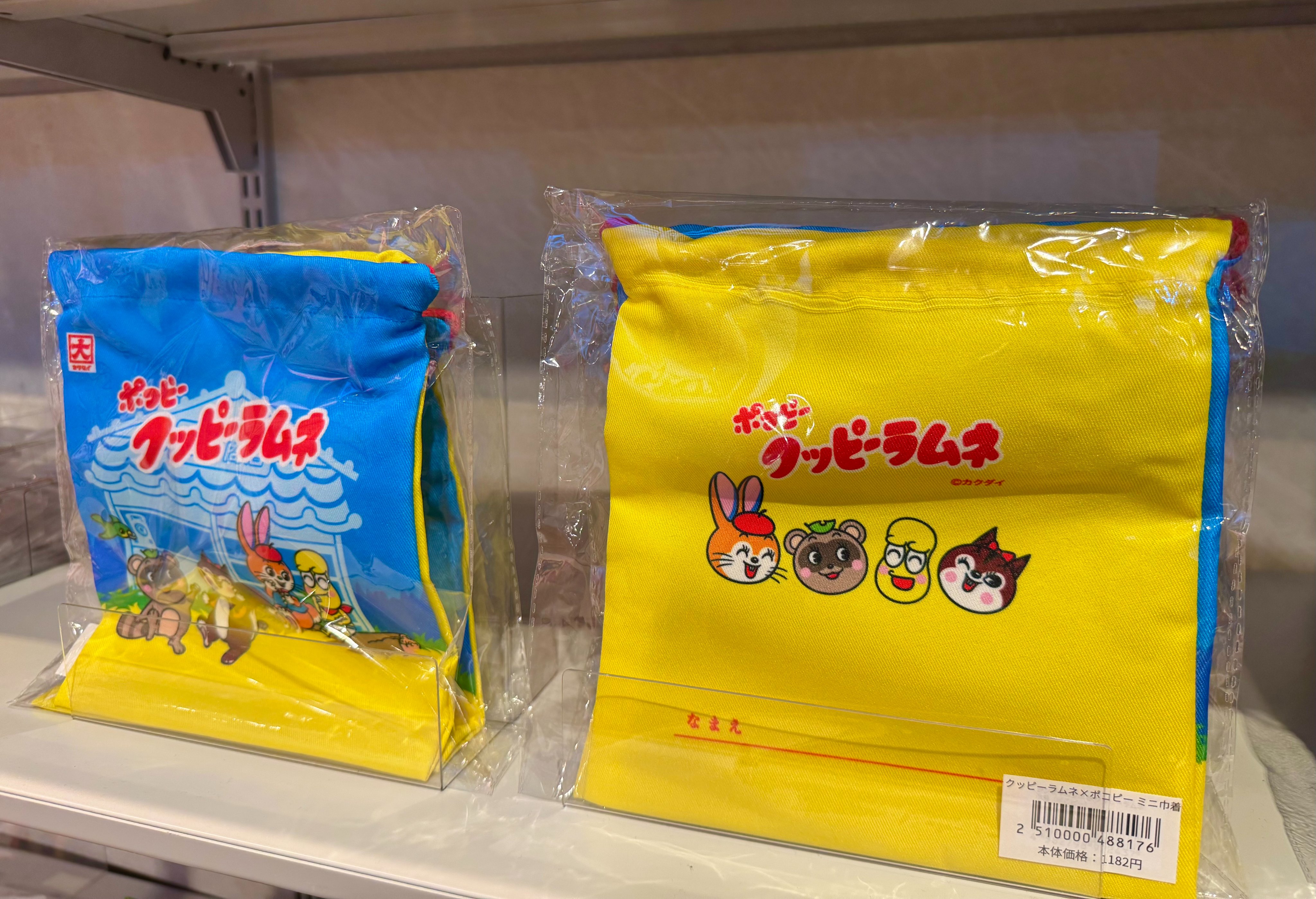 ぽこさん専用✨ KMBA340905 - 光センサ、フォトセンサ、 光をプロデュースする