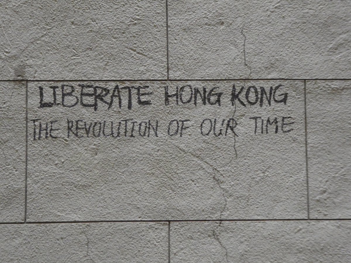 Six years ago today, I saw these words written on a wall in Central, Hong Kong.