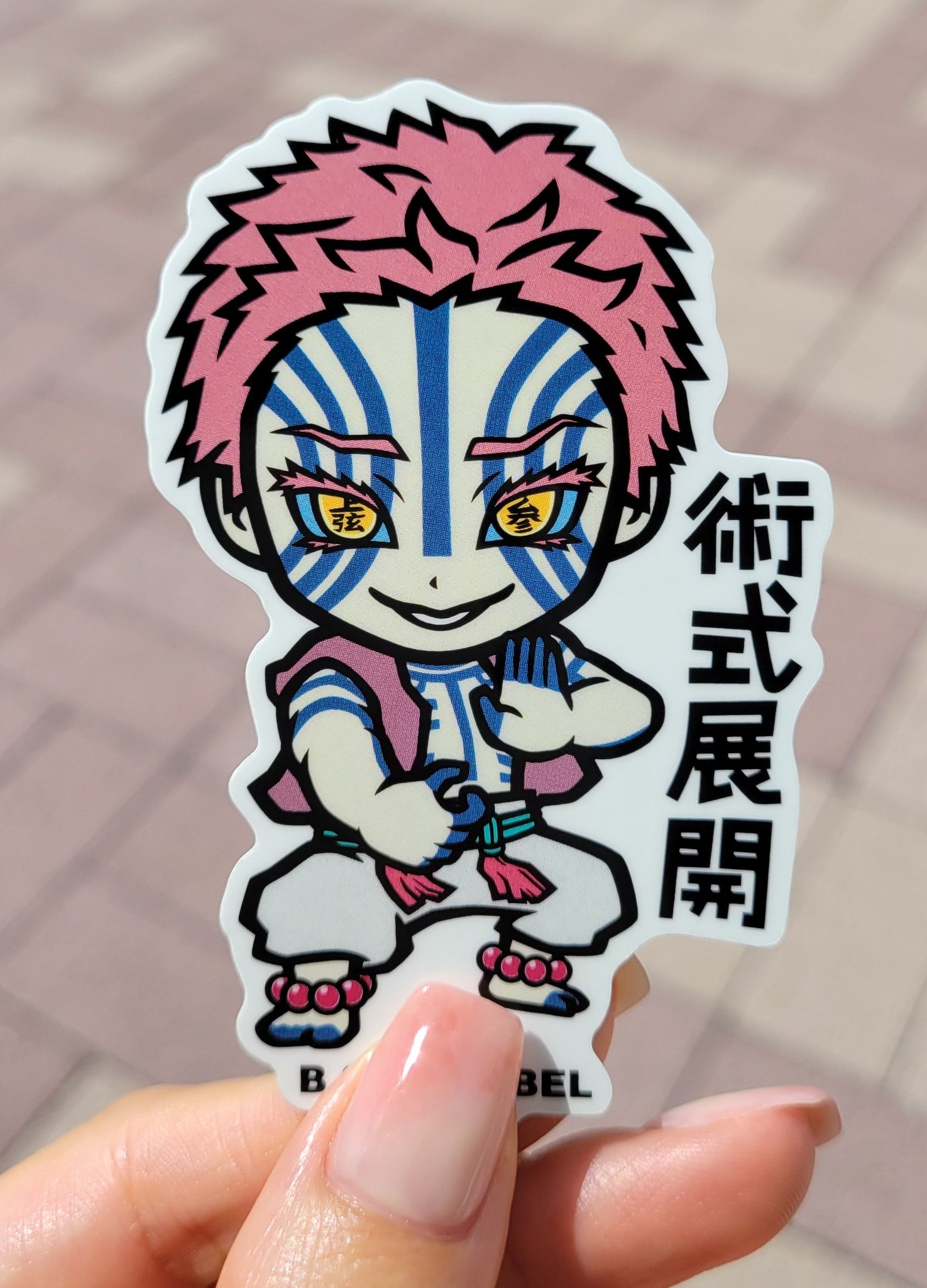 おいも🍠 on X: 