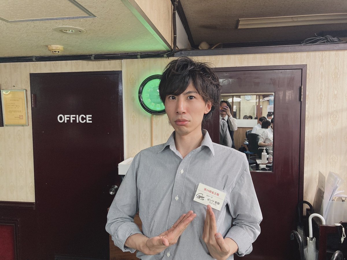 ClubNPM's tweet image. 【第24期後期 #雀王戦C3リーグ 】第2節

2回戦が終了しました。

📷トップ者は以下のとおりです。
＝＝＝＝＝＝
#須藤健太
#山崎逸朗(連勝)
#ゼンツ安田
#渡邉大智
＝＝＝＝＝＝
※本日1卓日程変更となっております

5節終了時
🔵1～5位がC2リーグへ昇級
🔴17～21位がD1リーグへ降級