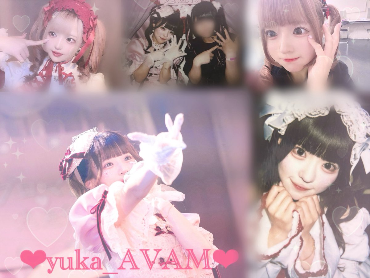 Tag…❤︎
AVAMの姫宮ゆかちゃんが大好きな私にお友達くださいo̴̶̷  ̫ o̴̶̷̥᷅
ALTあり ♡or RTにてお迎え行きます🎀
沢山回してくれると嬉しいです🐰🩷
 #AVAM好きな人と繋がりたい  #PMさんと繋がりたい  #地下アイドル好きな人と繋がりたい  #姫宮ゆか  #気づいてゆかぴ