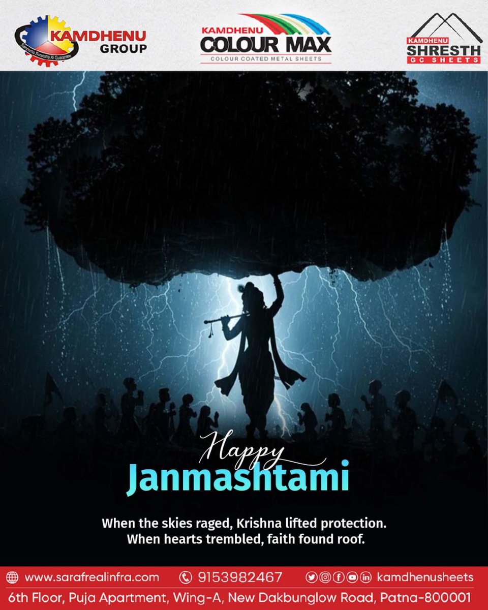 KamdhenuSheets's tweet image. In the storm’s roar, he became calm. In every shadow, he became the shelter. 

On this special day, let’s celebrate the joy, mischief, and grace of our beloved Kanha.

#Happyjanmashtami2025 #krishnabirthday #divineday #kamdhenusheets