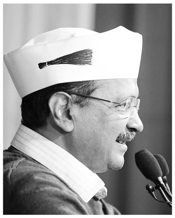 Aap_Hr_Narwana's tweet image. शिक्षा, स्वास्थ्य की सही नीतियों से भारत को नंबर 1 देश बनाने के लिए काम कर रहे @ArvindKejriwal  जी💯
@AamAadmiParty @AAPHaryana

#HappyBirthdayArvindKejriwal