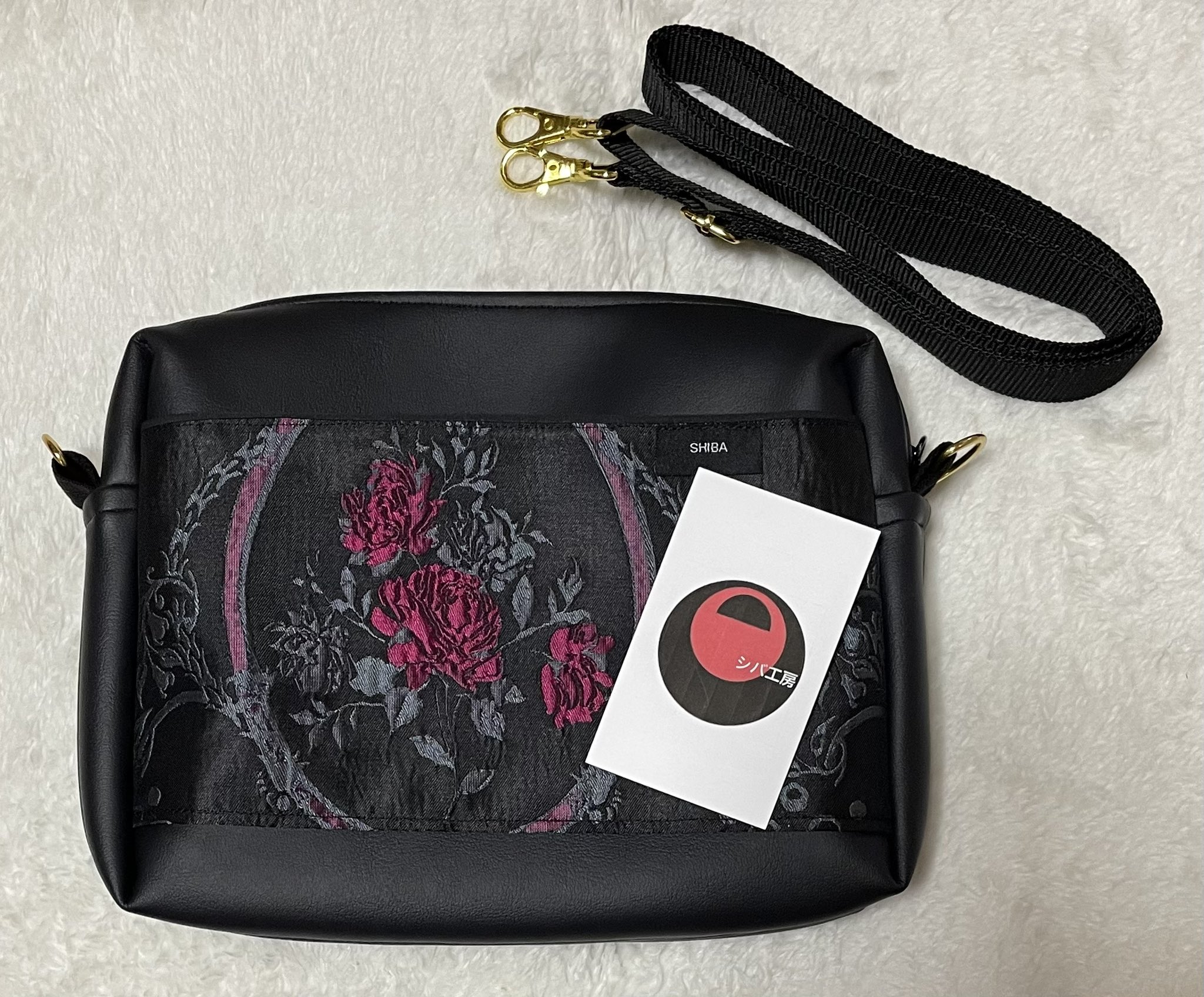 シバ工房 - Search / X