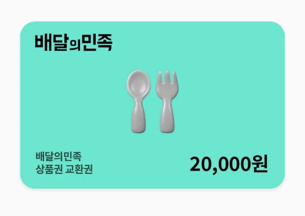 eunsuhyeah's tweet image. [RT+팔로우] 
"내 것을 가득 품고 싶잖아, 비전하."

야만족 수장 X 제국의 황태자비, 
가이드 남주 X 에스퍼 여주

은서예 &amp;lt;포식자의 가이드&amp;gt;단행본 출간! 
리디에서 만나보세요!
🔗ridibooks.com/books/425558468

RT+팔로 1분께 배민(-8/22)
#RT이벤트 #리디 #로판