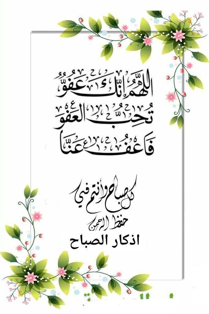 ود سنين (@moh_senin) on Twitter photo 