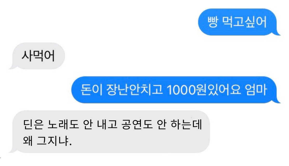 힙병녀 tweet media