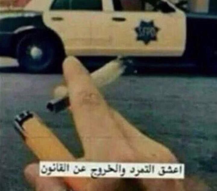 عزيز بعد ما اغمى عليه :