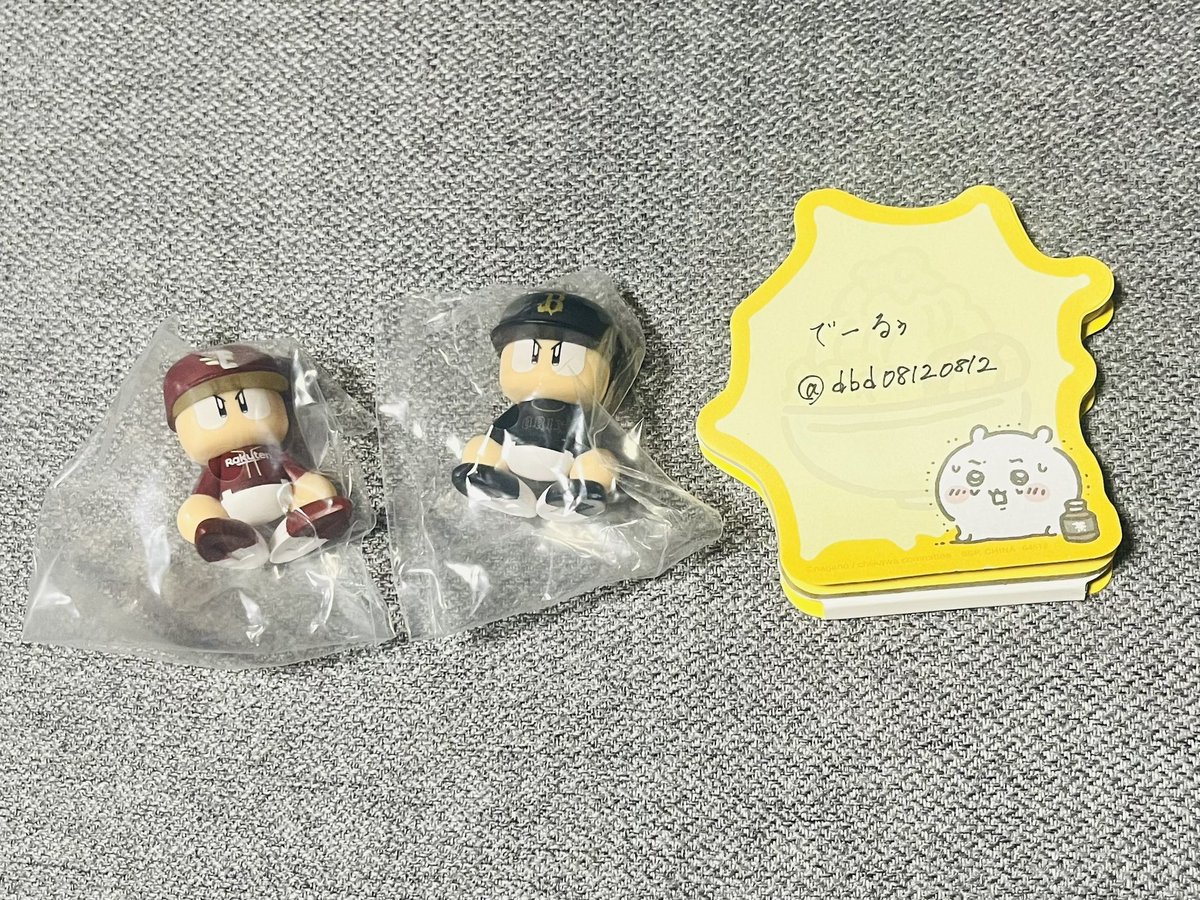 でーるぅ tweet media