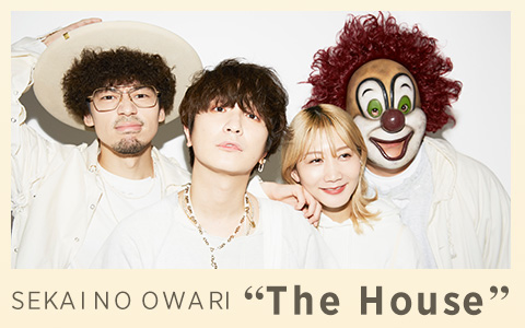 tokyofm's tweet image. 🕙22:00『 #ドリームハート 』
#DefTech #Micro
🕥22:30『 #SEKAINOOWARI #TheHouse 🏠』
🕚23:00『 #やさしい夜遊び 』
真夏の夜のDeepなオンナ歌特集💋
#TOKYOFM #radiko で聞こう📻
tfm.co.jp/listen/radiko