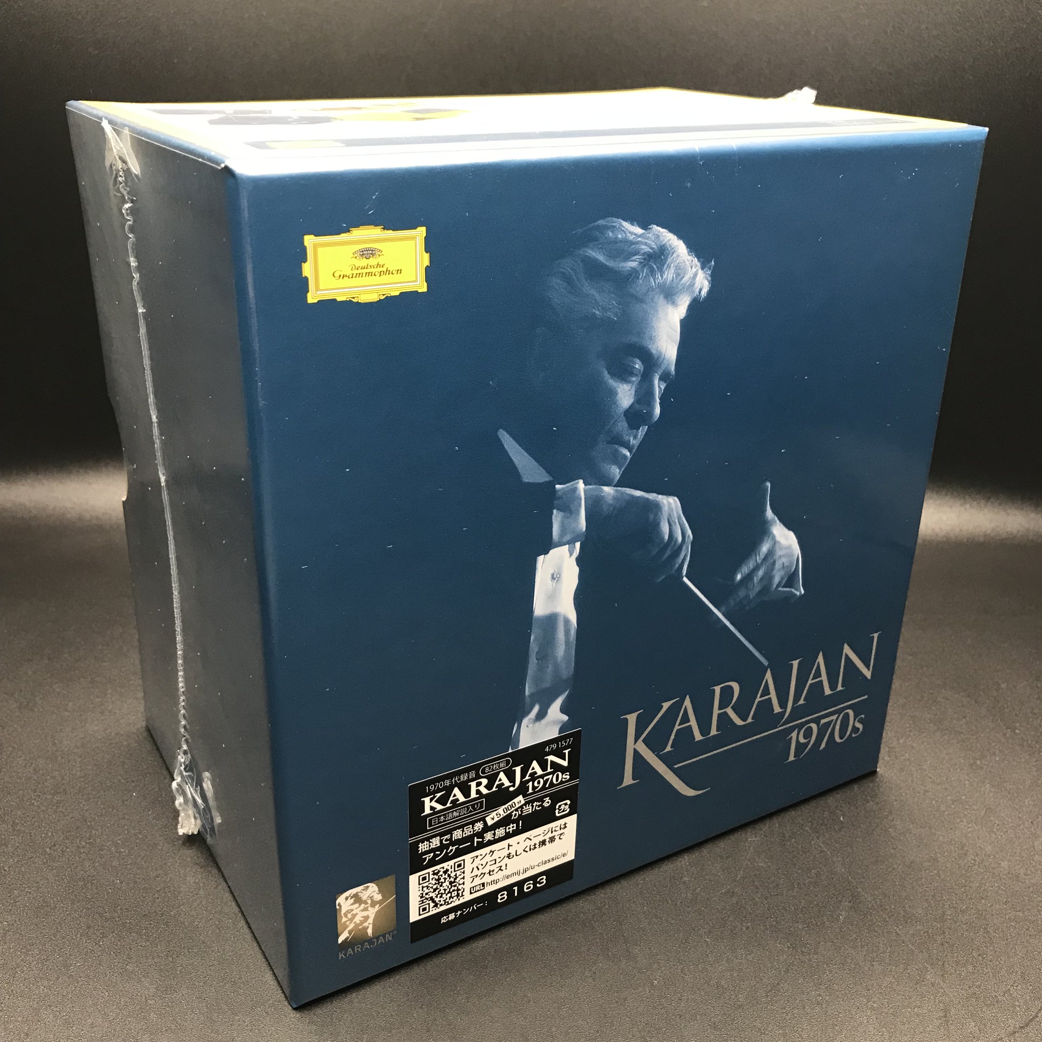 HMV 中古（CD・DVD・ゲーム・本） on X: 