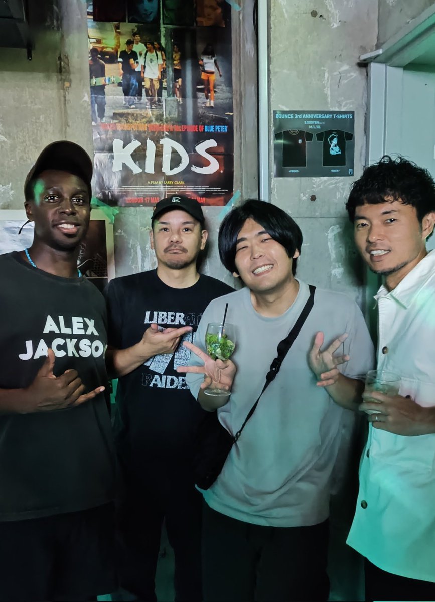 GAGLE_info (@gagle_info) on Twitter photo MUSIC BAR BOUNCE w/
熊井吾郎さん <a href="/KUMAI_GORO/">熊井吾郎</a>
Alex Jackson (アイクぬわら)さん <a href="/AIC65/">超新塾 アイクぬわら</a>
遊びに来ていた
STUTSさん <a href="/STUTS_atik/">STUTS</a>
9/23 STUTS Live "Odyssey" at 横浜K-Arena
<a href="/mitsu_the_beats/">DJ Mitsu the Beats</a> も出演します♪ MUSIC BAR BOUNCE w/
熊井吾郎さん <a href="/KUMAI_GORO/">熊井吾郎</a>
Alex Jackson (アイクぬわら)さん <a href="/AIC65/">超新塾 アイクぬわら</a>
遊びに来ていた
STUTSさん <a href="/STUTS_atik/">STUTS</a>
9/23 STUTS Live "Odyssey" at 横浜K-Arena
<a href="/mitsu_the_beats/">DJ Mitsu the Beats</a> も出演します♪
