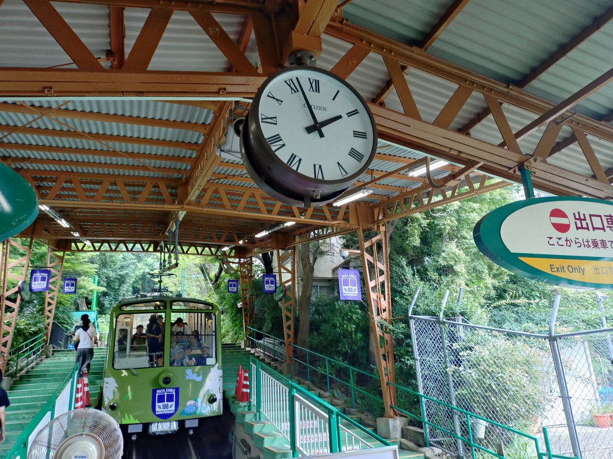 momomuken's tweet image. 機材持って登山スタート

#摩耶ケーブル