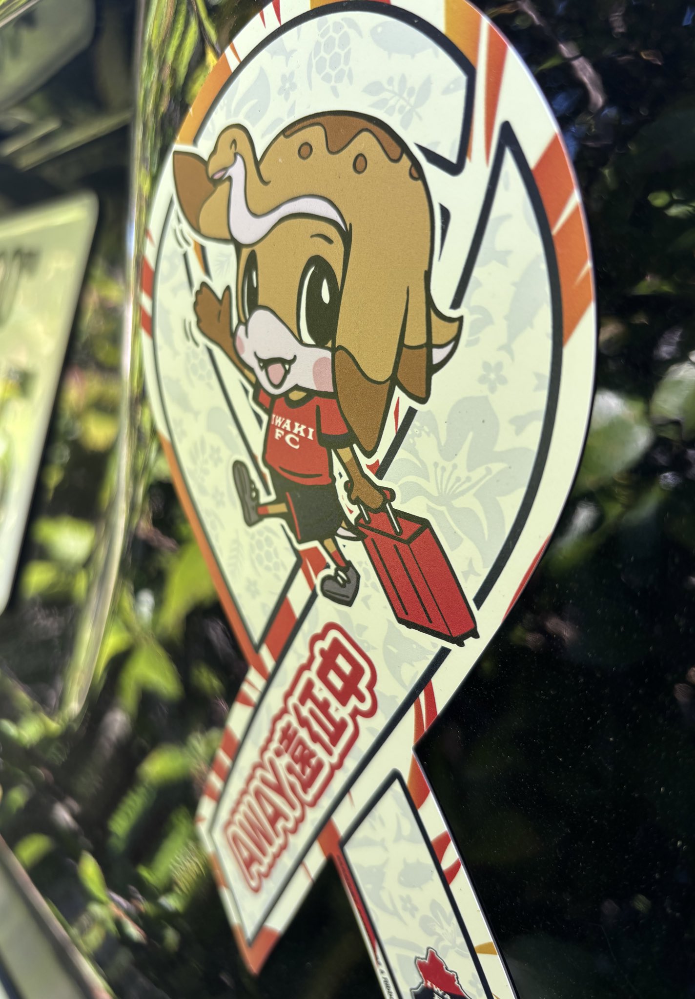 スコール on X: 