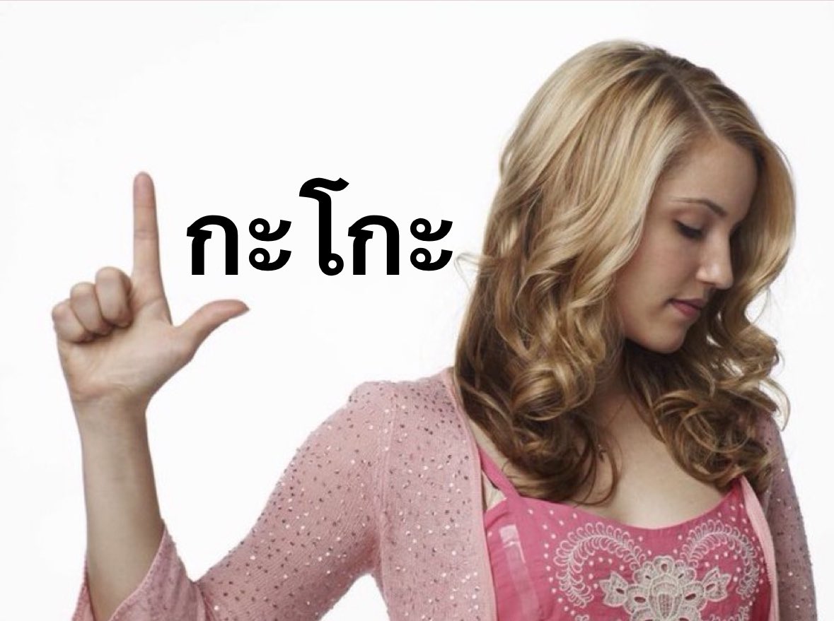 wannadieasf's tweet photo. https://t.co/Oz7u6CZpR1