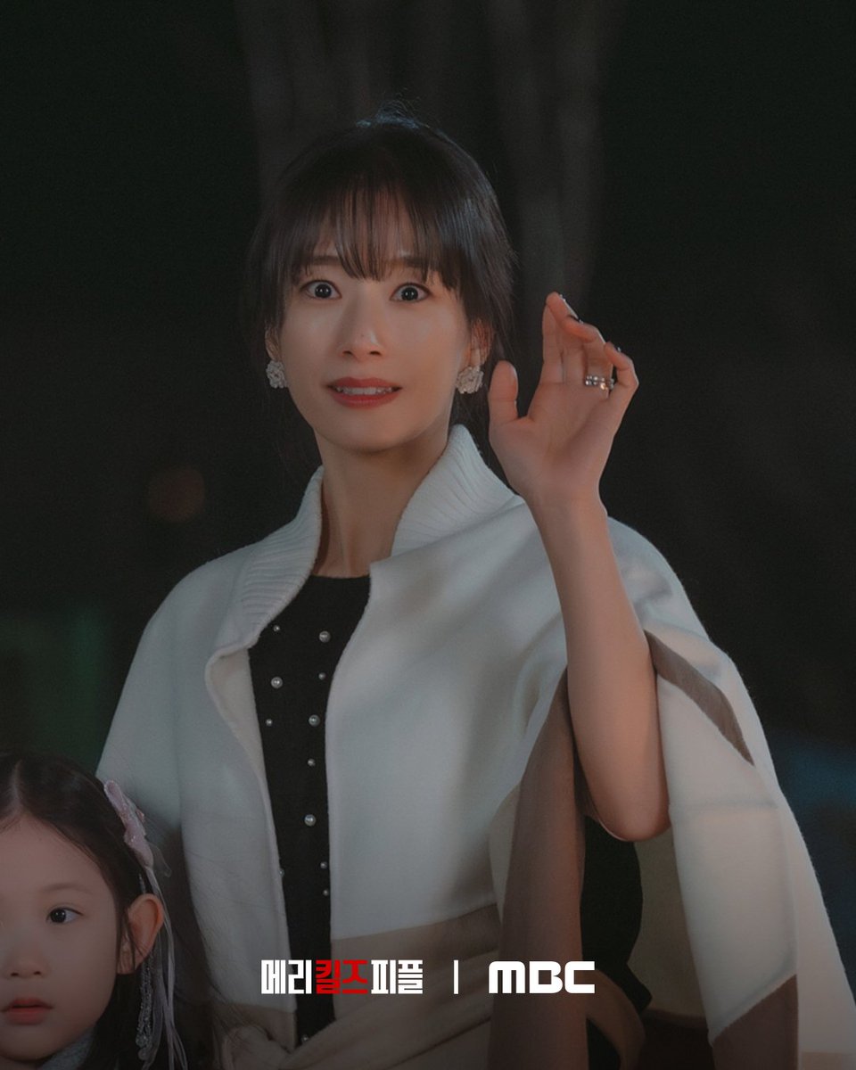 MBC DRAMA (@mbcdrama_pre) on Twitter photo 