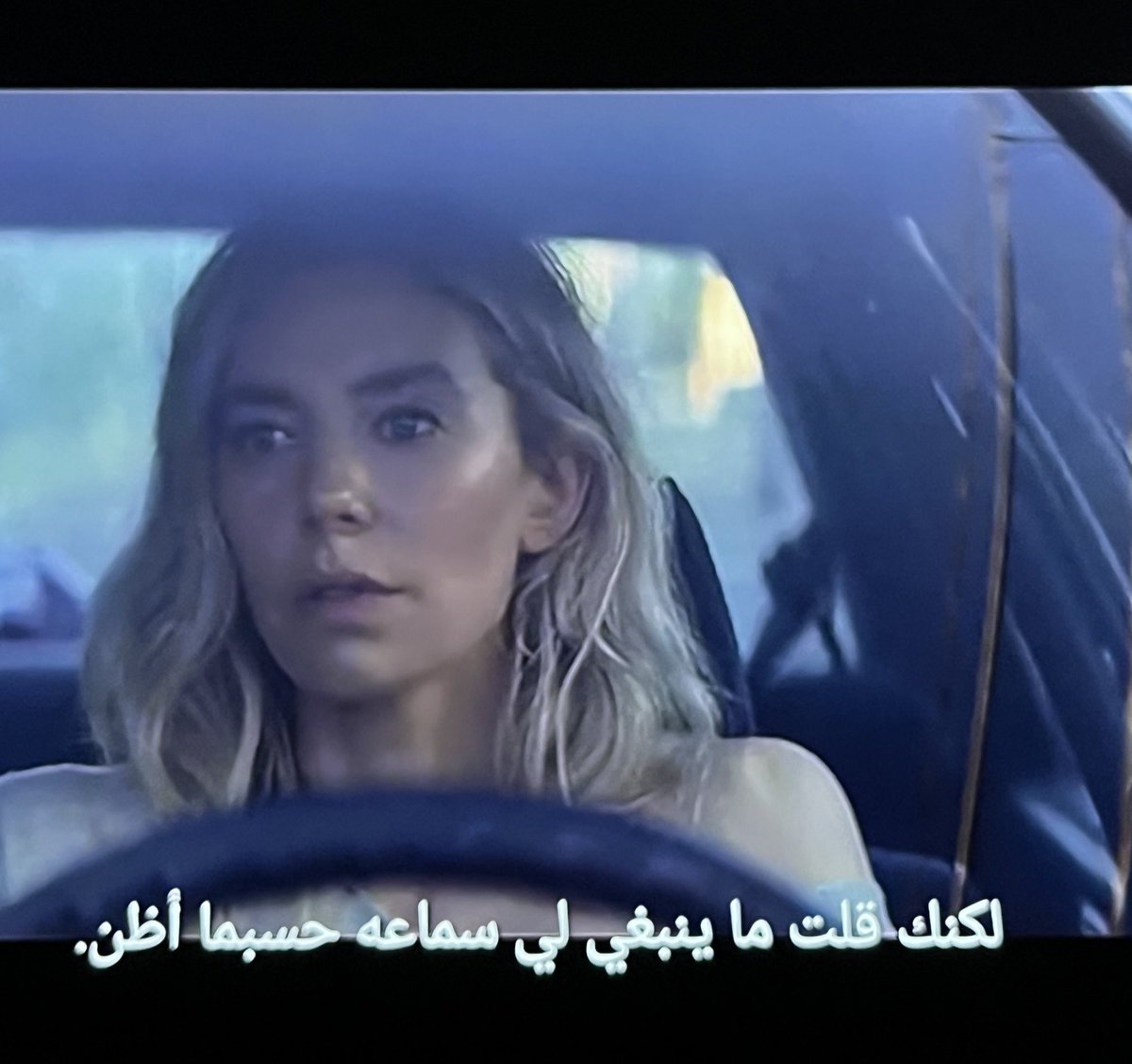 ِ tweet media