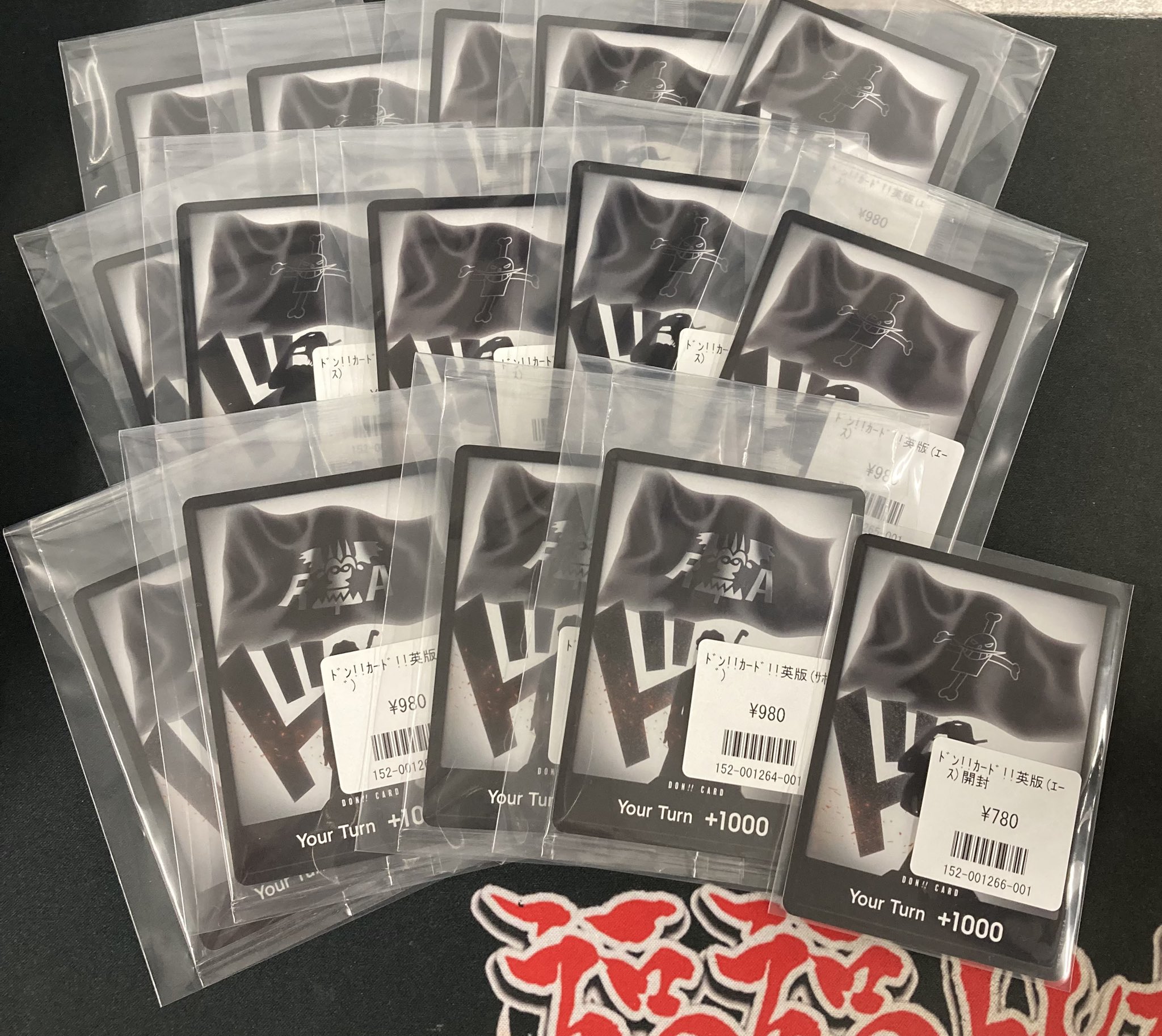 福福トレカ秋葉原店 on X: 