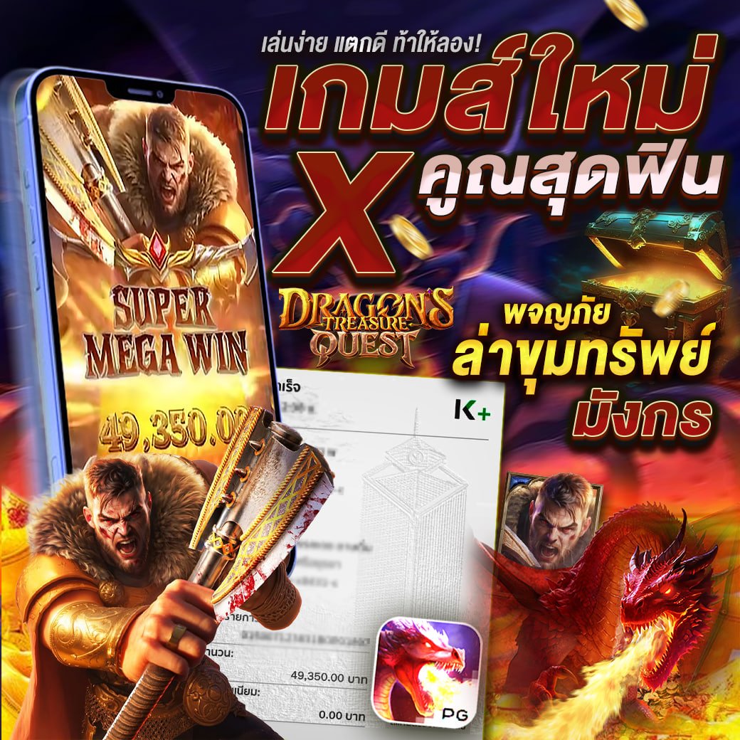SlotsOnline168's tweet photo. 🎰 เกมส์ใหม่มาแรง 🎰
🪗 ทุนน้อย แตกยับ
🎯 มาพร้อมโปรสุดพิเศษ
🎯 51 รับ 102 ทำ 300 ถอนได้เลย
🎯 101 รับ 202 ทำ 500 ถอนได้เลย
🛵 สมัครคลิก: https://t.co/CHcpUsnwmn

#โปรสมาชิกใหม่ #สล็อตเว็บตรง #สล็อตออนไลน์ 
#สล็อตเครดิตฟรีล่าสุด #โปรสล็อต https://t.co/3bPwZ4PRhm