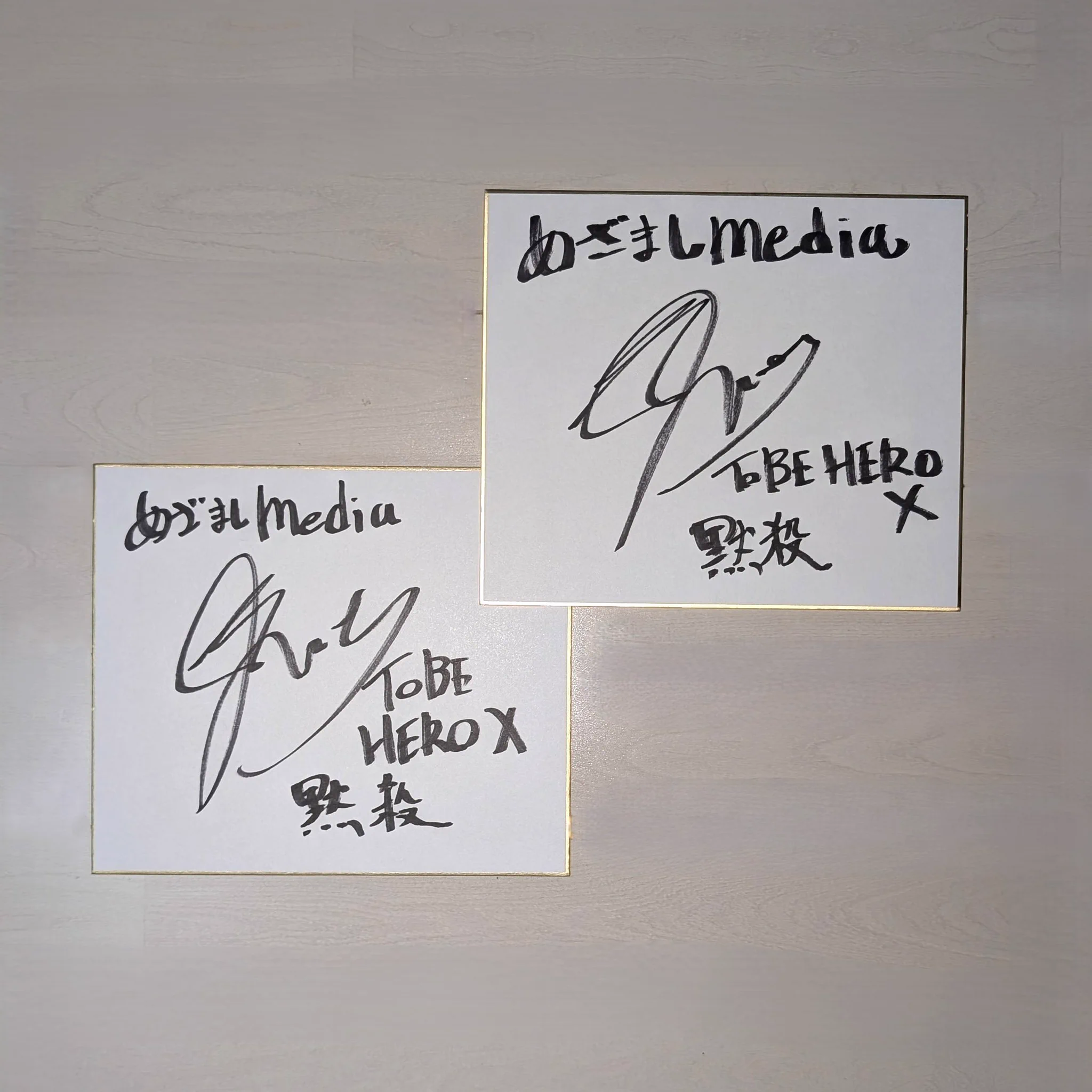 めざましmedia on X: 