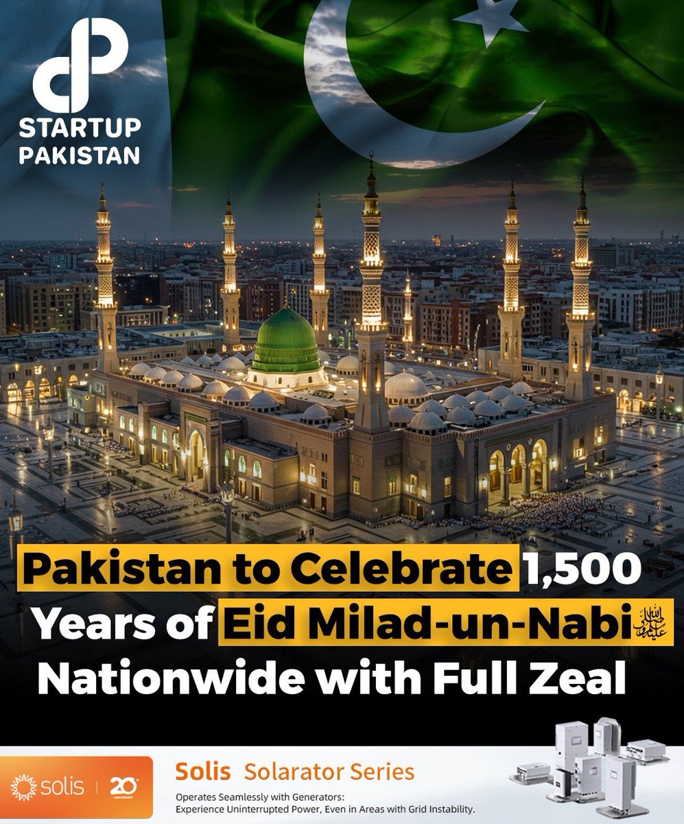 The Senate of Pakistan has unanimously passed a resolution to mark the 1500th anniversary of the birth of Prophet Muhammad (peace be upon him) with grand celebrations nationwide. 

#EidMiladUnNabi #SenateResolution #PakistanNews #1500Years #ProphetMuhammad