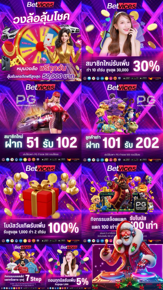 SlotsOnline168's tweet photo. 🏆 แนะนำเว็บดี บอกต่อ 🏆
🔹 กิจกรรมรับเครดิตฟรี
🔸 โบนัสมีให้มากมาย
🔹 ระบบดี ไม่ค้าง ไม่หลุด
🔸 สำคัญ ไม่เอาเปรียบลูกค้า
🔹 เริ่มต้น 1 บาท ถอนไม่อั้น
สมัครฟรี: https://t.co/d7TSuP6n2S

#สมัครรับเครดิตฟรี #เว็บสล็อตยอดนิยมอันดับ1 https://t.co/8fx4AollOn