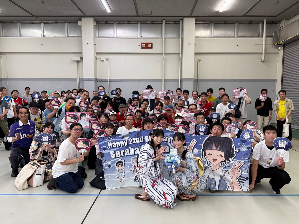 生誕セレモニー
ありがとうございました！

去年に引き続き
誕生月に握手会会場で
お祝いしていただけて
とても嬉しかったです💐🩵

#STU48
#信濃宙花生誕祭2025